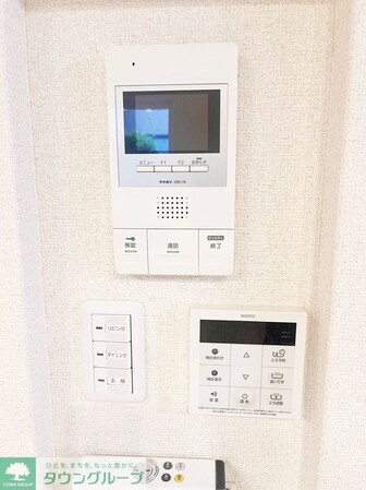 グリナ―ジュ桜新町の物件内観写真